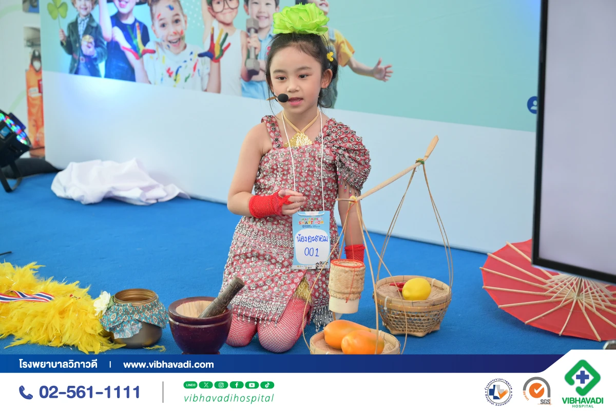 Smart Kids Smart Mom 2025