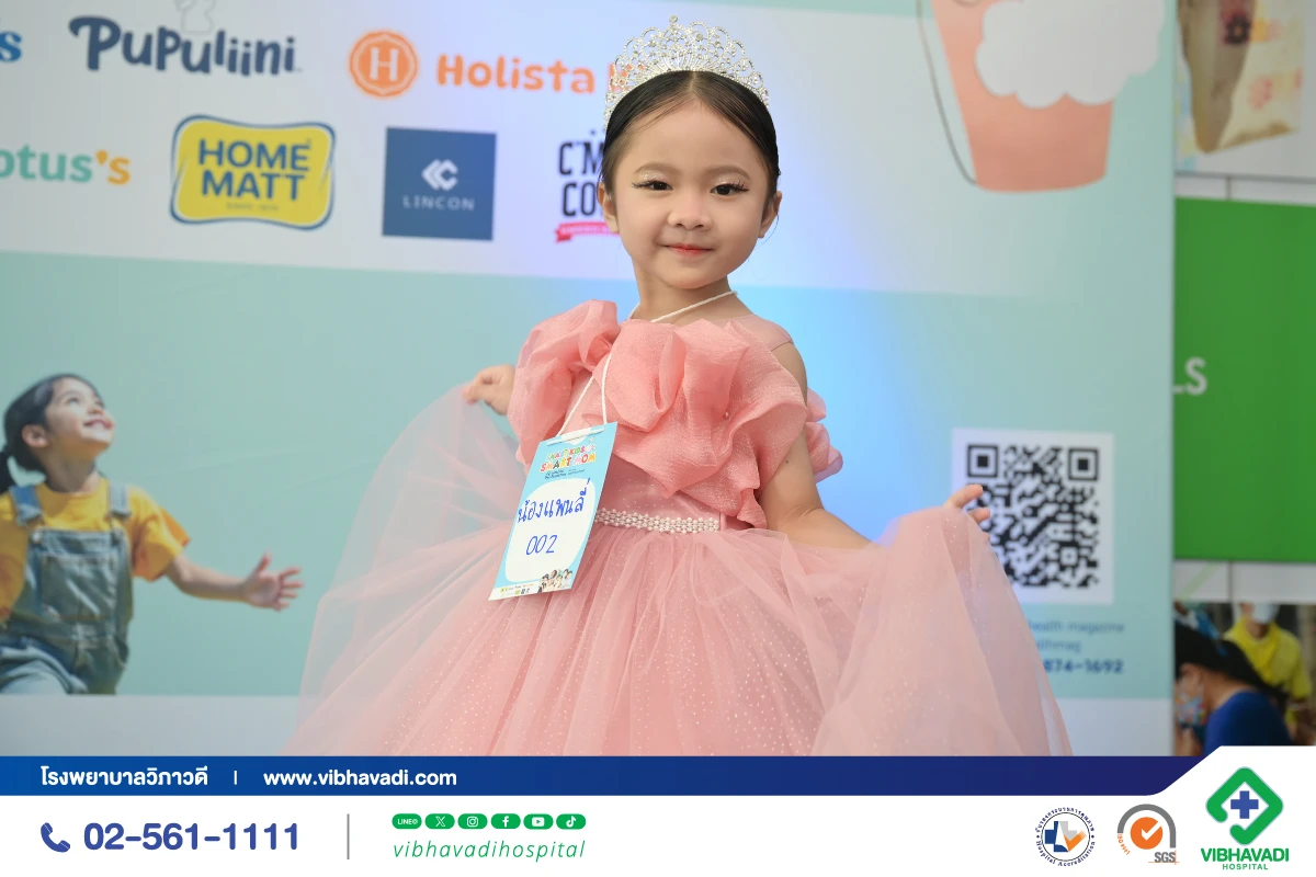 Smart Kids Smart Mom 2025