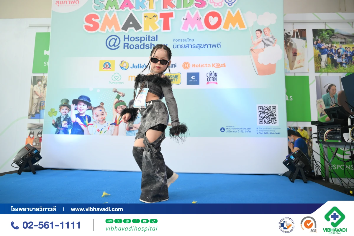 Smart Kids Smart Mom 2025