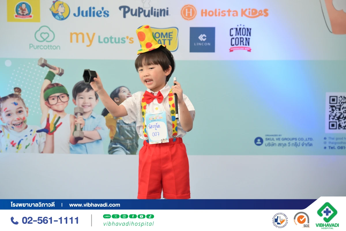 Smart Kids Smart Mom 2025