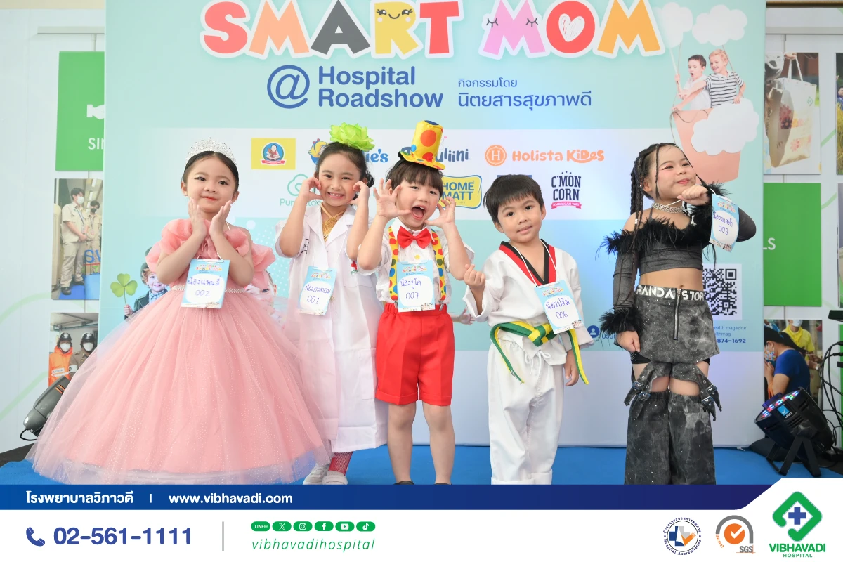 Smart Kids Smart Mom 2025
