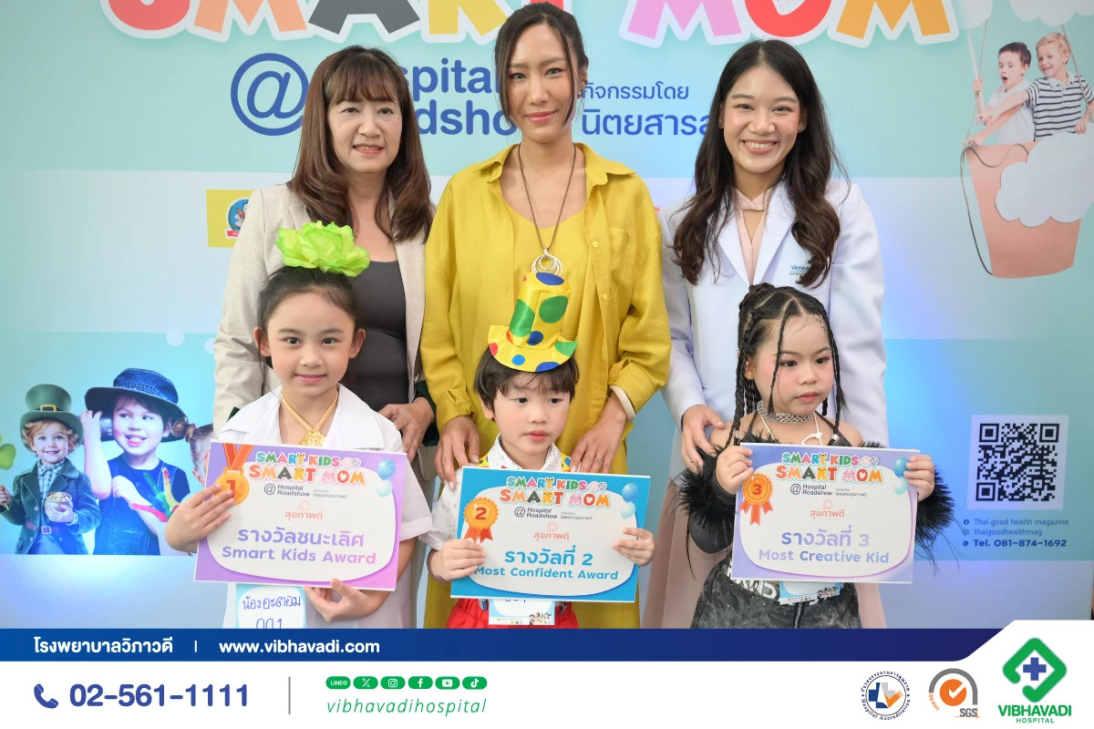 Smart Kids Smart Mom 2025