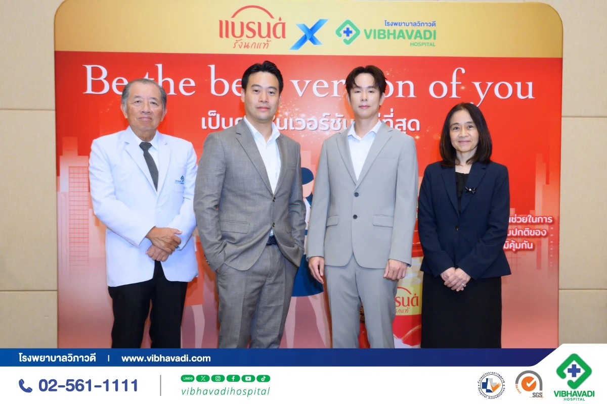 โรงพยาบาลวิภาวดีจับมือแบรนด์รังนกแท้ เปิดแคมเปญ “Be The Best Version of You” ชวนคนไทยใส่ใจสุขภาพปอด