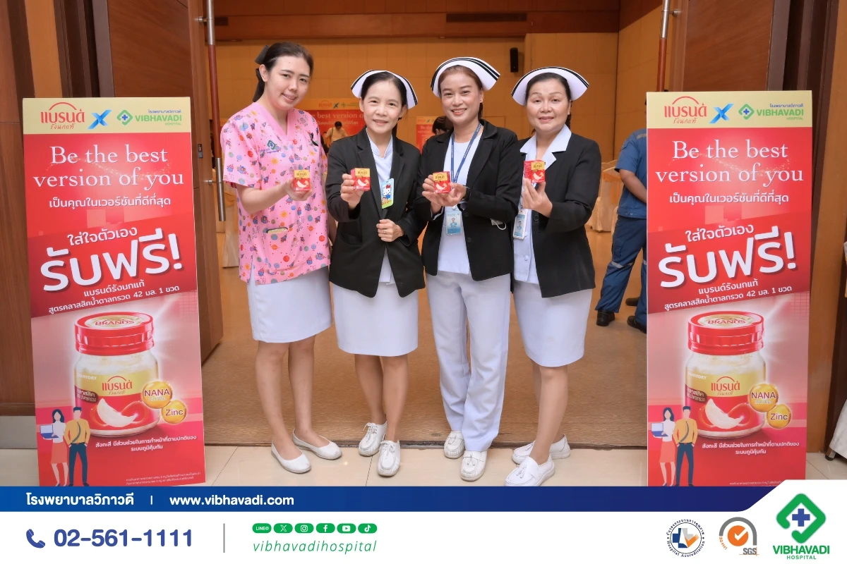 โรงพยาบาลวิภาวดีจับมือแบรนด์รังนกแท้ เปิดแคมเปญ “Be The Best Version of You” ชวนคนไทยใส่ใจสุขภาพปอด