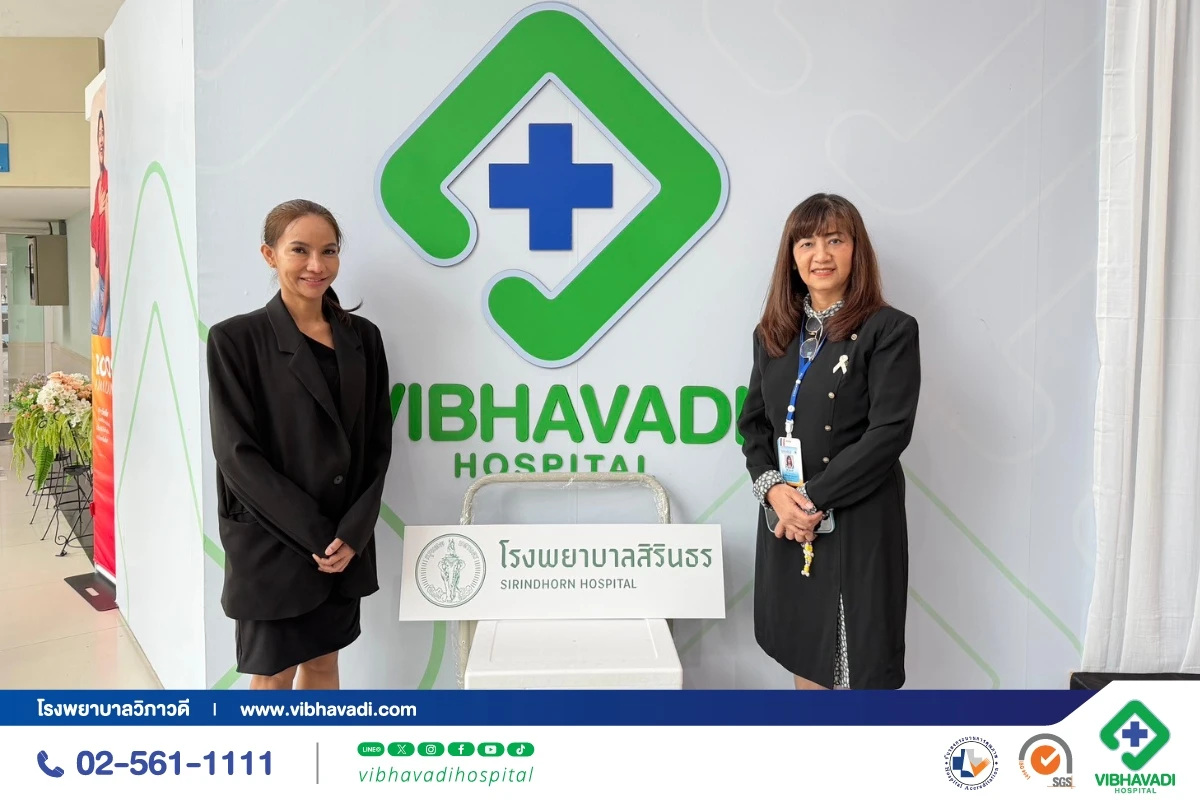 โรงพยาบาลวิภาวดีมอบวัคซีนไข้หวัดใหญ่ 2,000 โดส สนับสนุนการป้องกันโรคให้ประชาชน