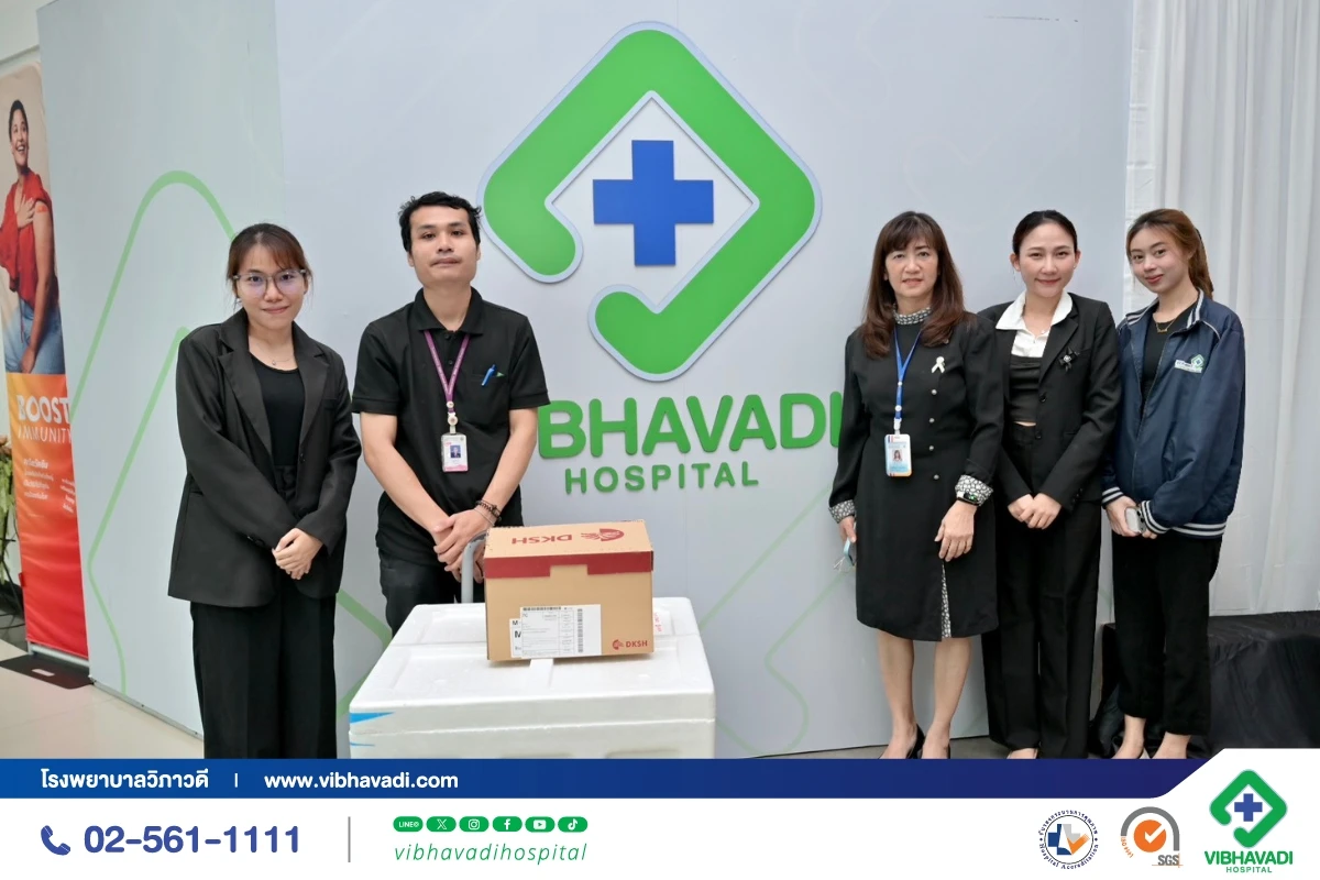 โรงพยาบาลวิภาวดีมอบวัคซีนไข้หวัดใหญ่ 2,000 โดส สนับสนุนการป้องกันโรคให้ประชาชน