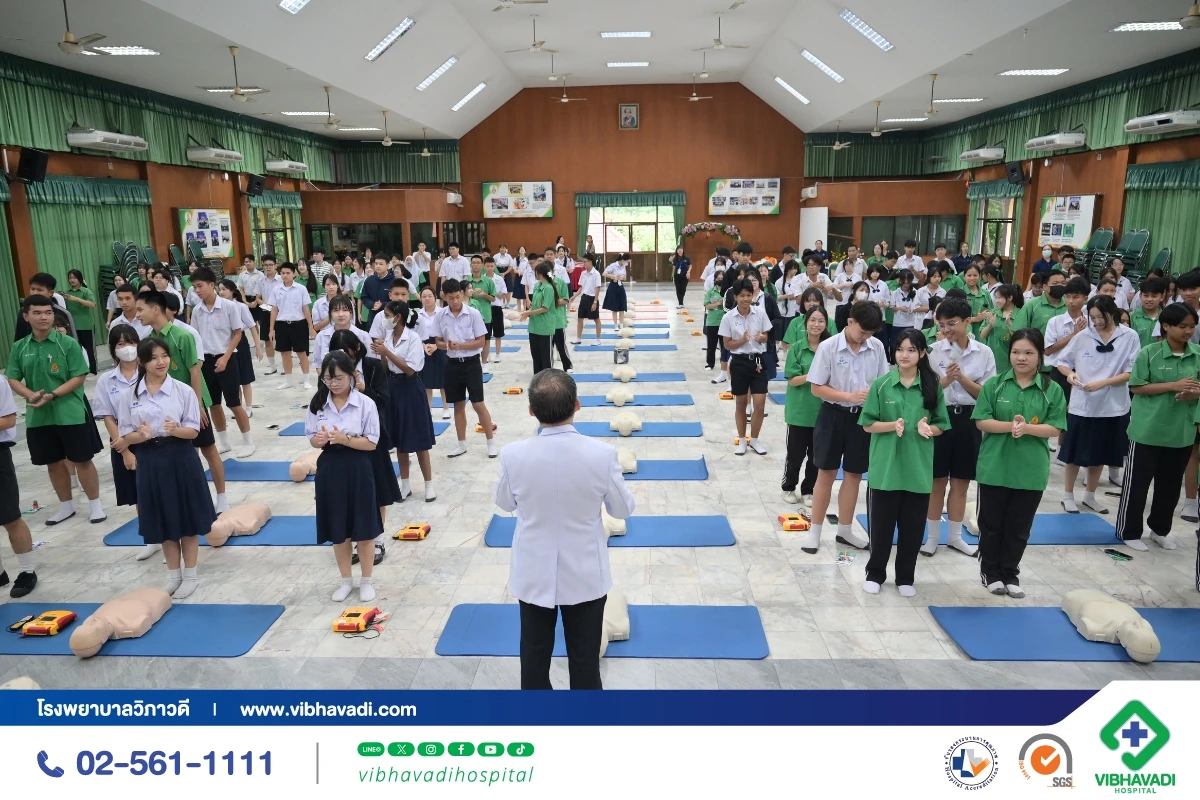 โรงพยาบาลวิภาวดีอบรม CPR และการใช้ AED ให้นักเรียนโรงเรียนสารวิทยา