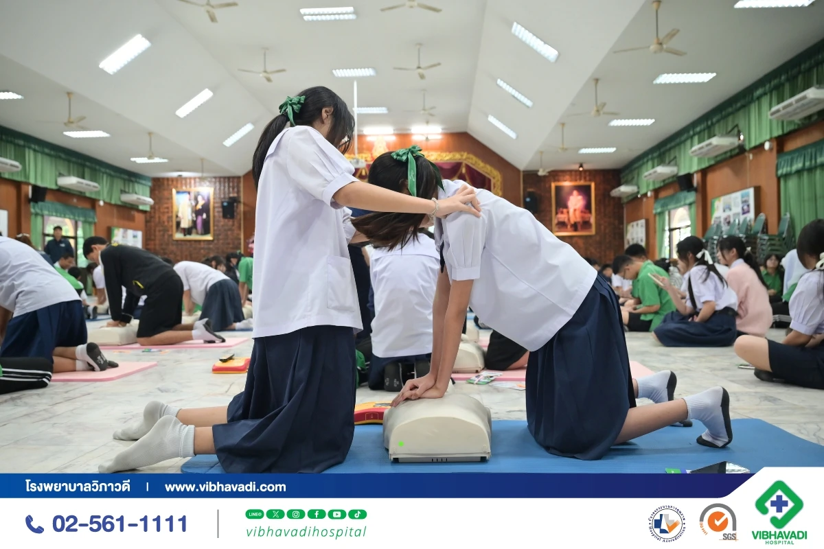 โรงพยาบาลวิภาวดีอบรม CPR และการใช้ AED ให้นักเรียนโรงเรียนสารวิทยา