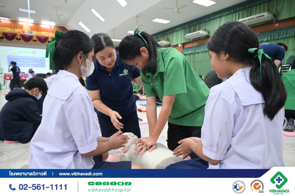 โรงพยาบาลวิภาวดีอบรม CPR และการใช้ AED ให้นักเรียนโรงเรียนสารวิทยา