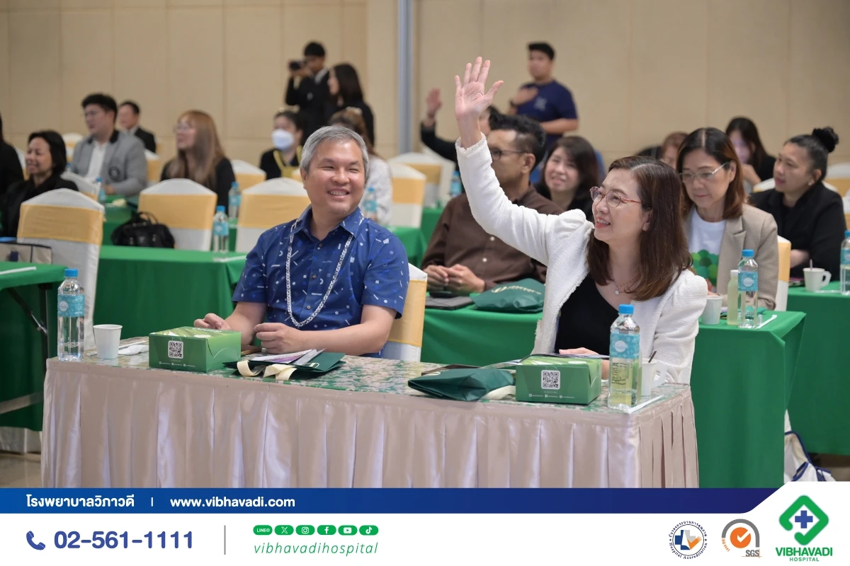 เปิดบ้าน “The Future of Non-Invasive Brain Surgery”