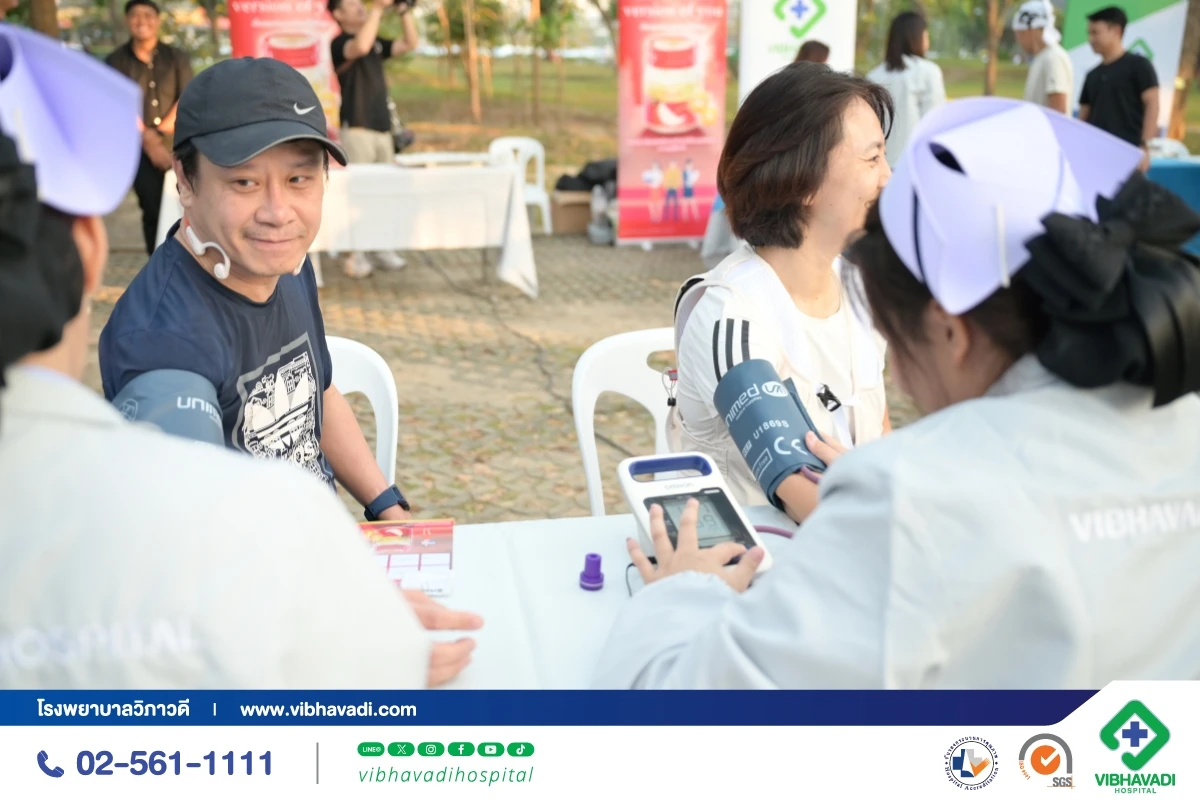 โรงพยาบาลวิภาวดี ร่วมแบรนด์รังนกแท้ จัดตรวจสุขภาพฟรี ณ สวนรถไฟ