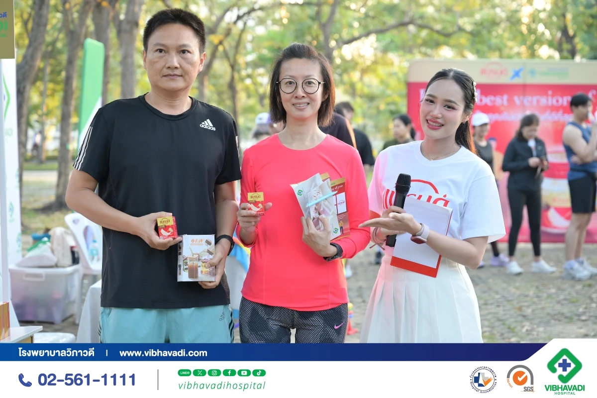 โรงพยาบาลวิภาวดี ร่วมแบรนด์รังนกแท้ จัดตรวจสุขภาพฟรี ณ สวนรถไฟ