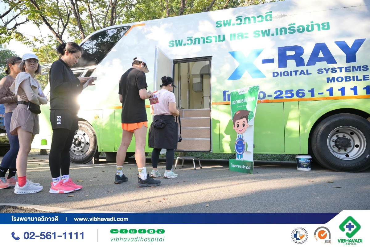 โรงพยาบาลวิภาวดี ร่วมแบรนด์รังนกแท้ จัดตรวจสุขภาพฟรี ณ สวนรถไฟ