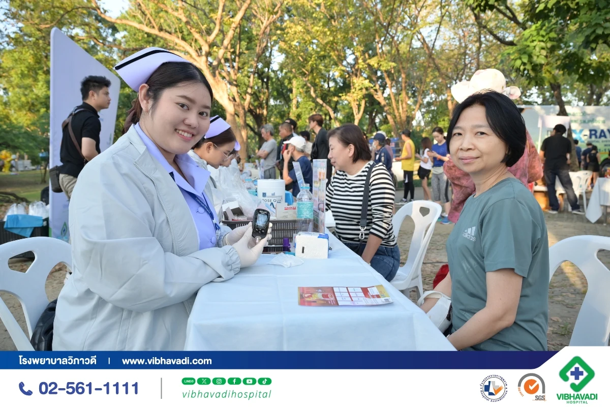 โรงพยาบาลวิภาวดี ร่วมแบรนด์รังนกแท้ จัดตรวจสุขภาพฟรี ณ สวนรถไฟ