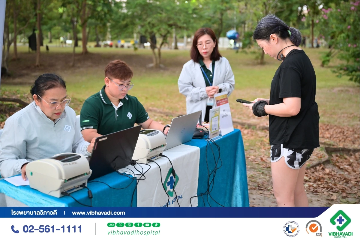 โรงพยาบาลวิภาวดี ร่วมแบรนด์รังนกแท้ จัดตรวจสุขภาพฟรี ณ สวนรถไฟ
