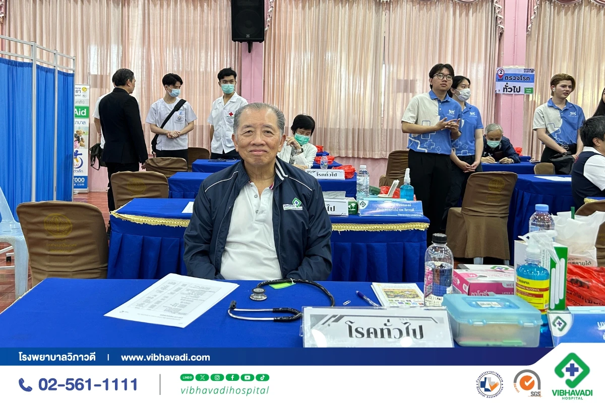 โรงพยาบาลวิภาวดี ออกหน่วยแพทย์อาสา ณ โรงเรียนท่ามะกา จ.กาญจนบุรี