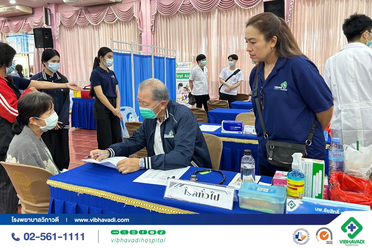 โรงพยาบาลวิภาวดี ออกหน่วยแพทย์อาสา ณ โรงเรียนท่ามะกา จ.กาญจนบุรี