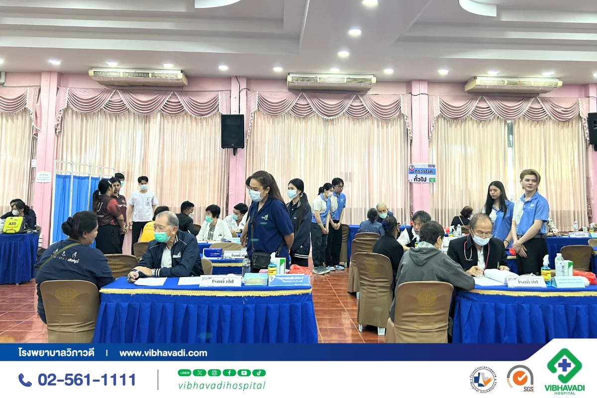 โรงพยาบาลวิภาวดี ออกหน่วยแพทย์อาสา ณ โรงเรียนท่ามะกา จ.กาญจนบุรี