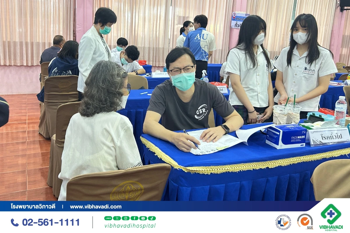 โรงพยาบาลวิภาวดี ออกหน่วยแพทย์อาสา ณ โรงเรียนท่ามะกา จ.กาญจนบุรี