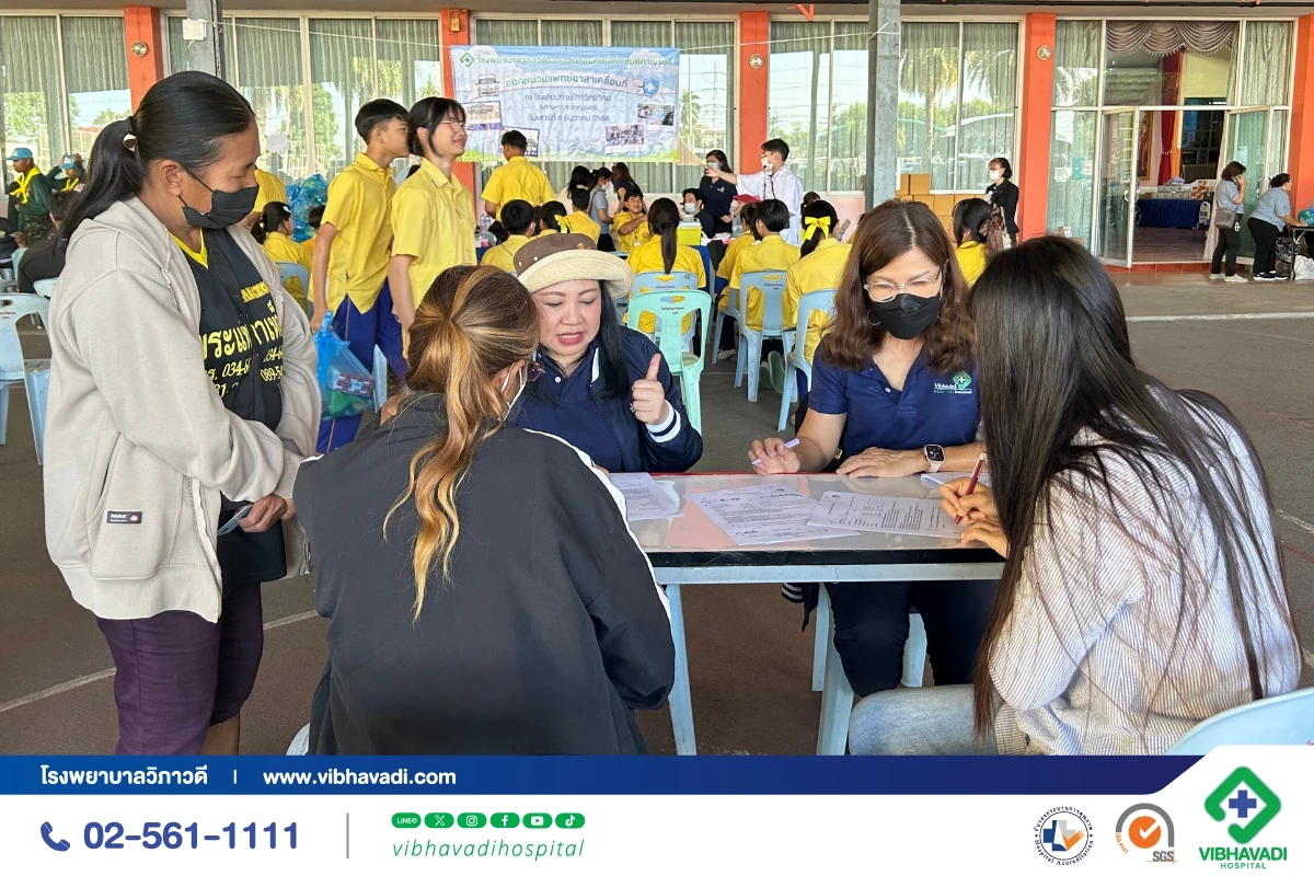 โรงพยาบาลวิภาวดี ออกหน่วยแพทย์อาสา ณ โรงเรียนท่ามะกา จ.กาญจนบุรี