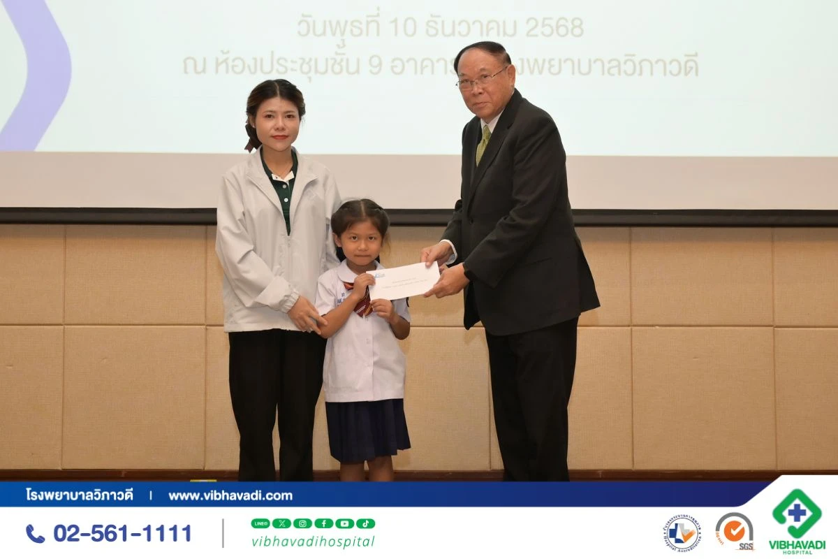 โรงพยาบาลวิภาวดีมอบทุนการศึกษาบุตรพนักงาน ต่อเนื่องปีที่ 23