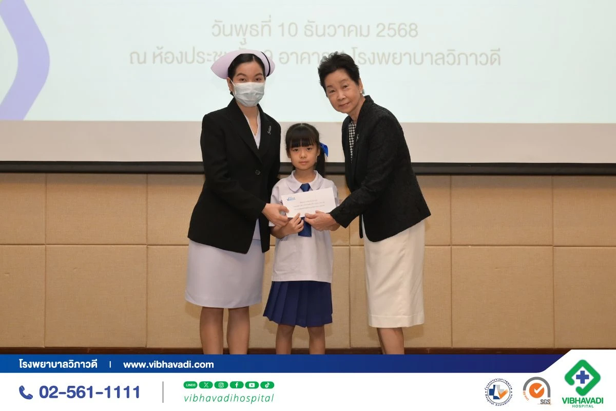 โรงพยาบาลวิภาวดีมอบทุนการศึกษาบุตรพนักงาน ต่อเนื่องปีที่ 23