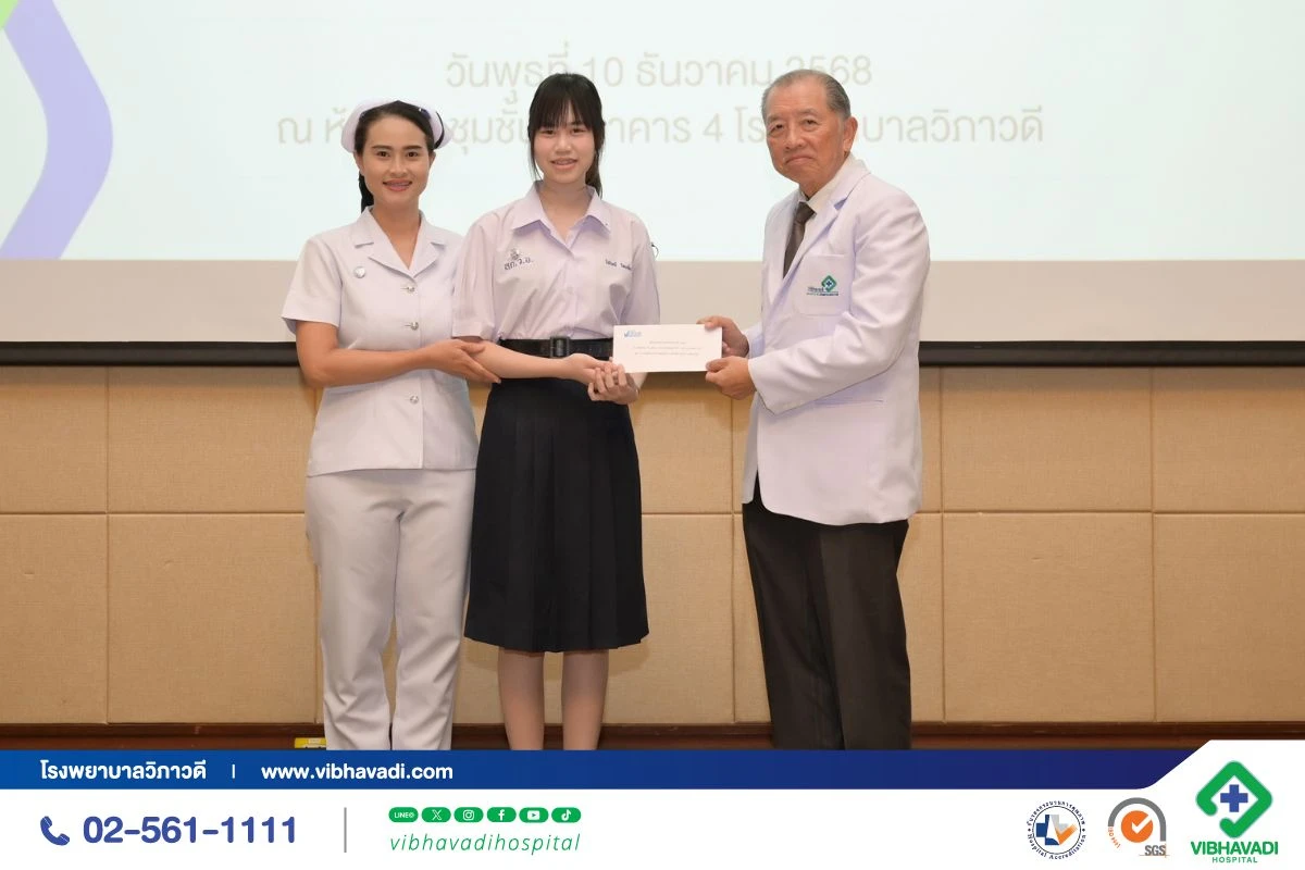 โรงพยาบาลวิภาวดีมอบทุนการศึกษาบุตรพนักงาน ต่อเนื่องปีที่ 23