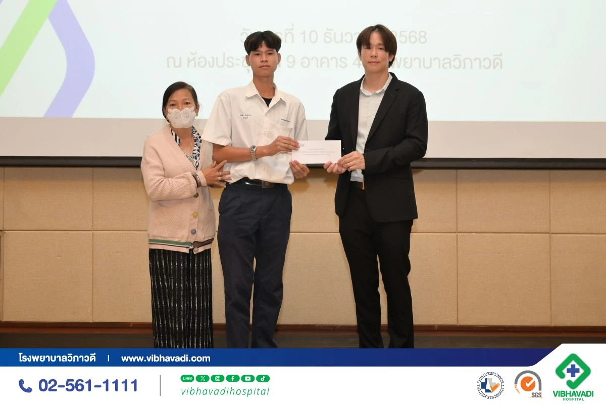 โรงพยาบาลวิภาวดีมอบทุนการศึกษาบุตรพนักงาน ต่อเนื่องปีที่ 23