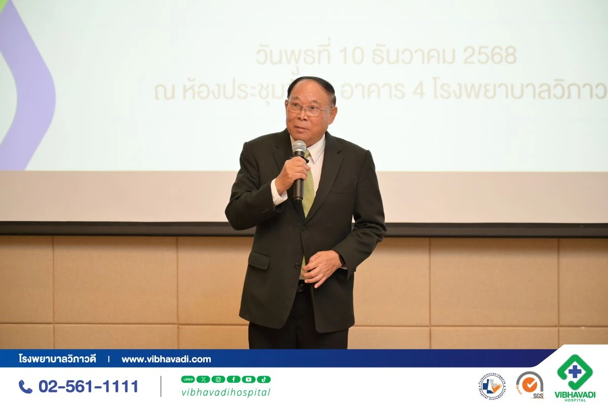 โรงพยาบาลวิภาวดีมอบทุนการศึกษาบุตรพนักงาน ต่อเนื่องปีที่ 23