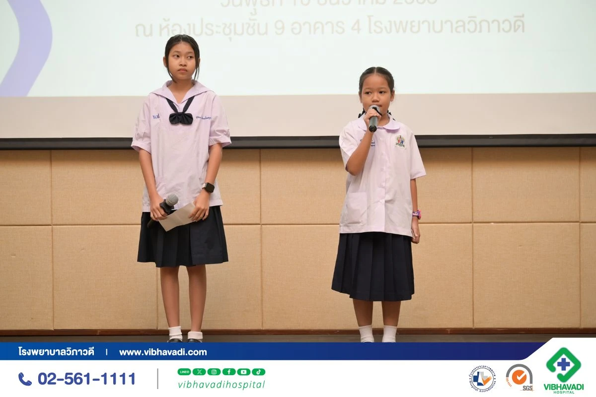 โรงพยาบาลวิภาวดีมอบทุนการศึกษาบุตรพนักงาน ต่อเนื่องปีที่ 23