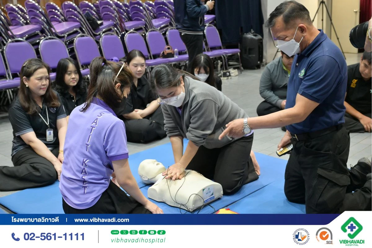 โรงพยาบาลวิภาวดีจัดอบรม CPR และ AED ให้บุคลากรโรงเรียนสาธิต มก.