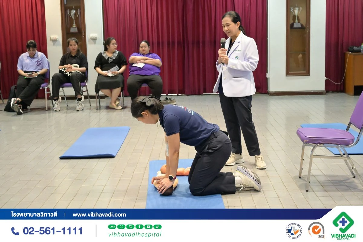 โรงพยาบาลวิภาวดีจัดอบรม CPR และ AED ให้บุคลากรโรงเรียนสาธิต มก.