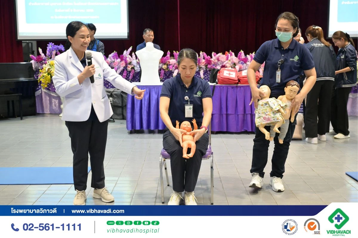โรงพยาบาลวิภาวดีจัดอบรม CPR และ AED ให้บุคลากรโรงเรียนสาธิต มก.