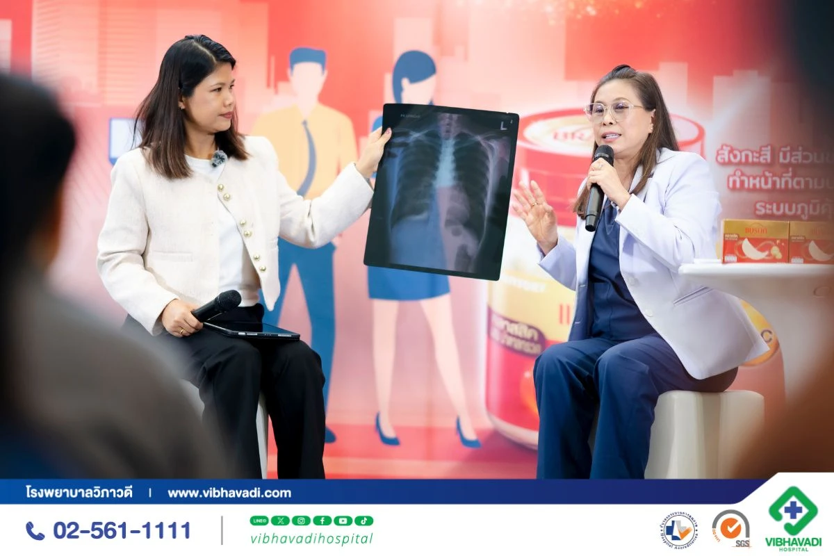 กิจกรรมตรวจสุขภาพ ณ อาคารสินธร ทาวเวอร์ | โรงพยาบาลวิภาวดี x แบรนด์รังนกแท้