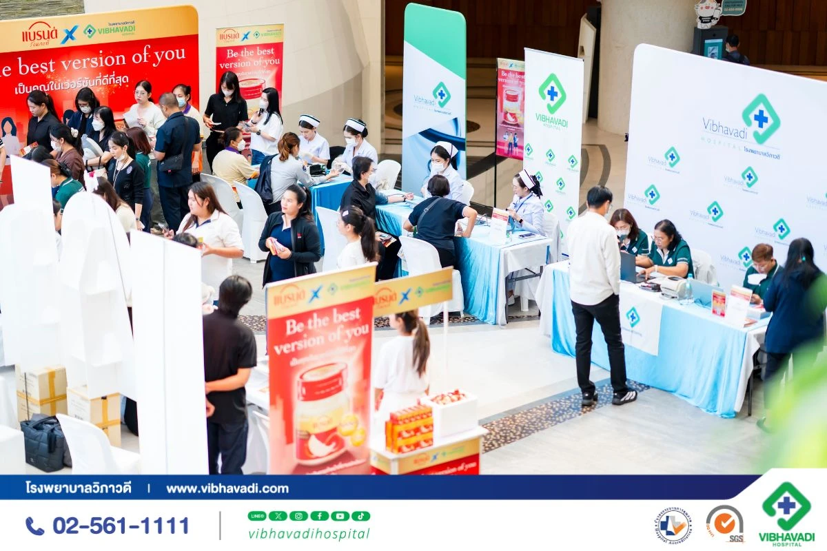กิจกรรมตรวจสุขภาพ ณ อาคารสินธร ทาวเวอร์ | โรงพยาบาลวิภาวดี x แบรนด์รังนกแท้