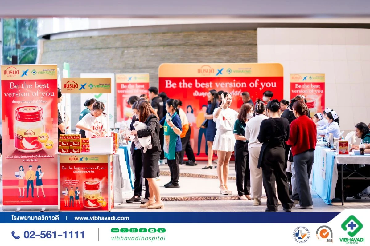 กิจกรรมตรวจสุขภาพ ณ อาคารสินธร ทาวเวอร์ | โรงพยาบาลวิภาวดี x แบรนด์รังนกแท้