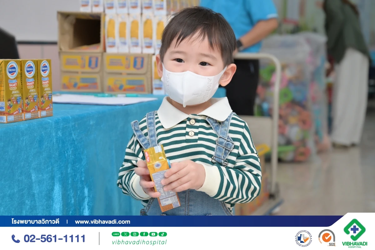 ภาพบรรยากาศกิจกรรม Kid Fun Land วันเด็ก ที่โรงพยาบาลวิภาวดี