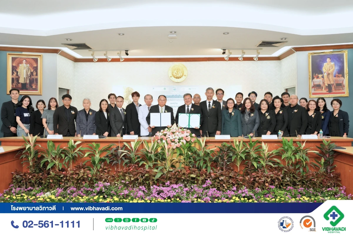 โรงพยาบาลวิภาวดี ร่วม มก. ลงนาม MOU เปิดหลักสูตร KUVPL Biohacking and Longevity Master Class ครั้งแรกในไทย