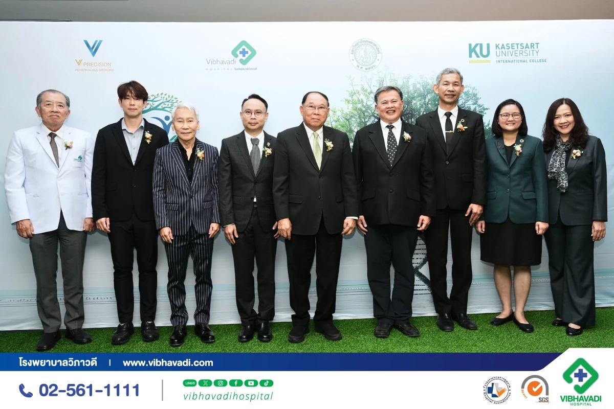โรงพยาบาลวิภาวดี ร่วม มก. ลงนาม MOU เปิดหลักสูตร KUVPL Biohacking and Longevity Master Class ครั้งแรกในไทย