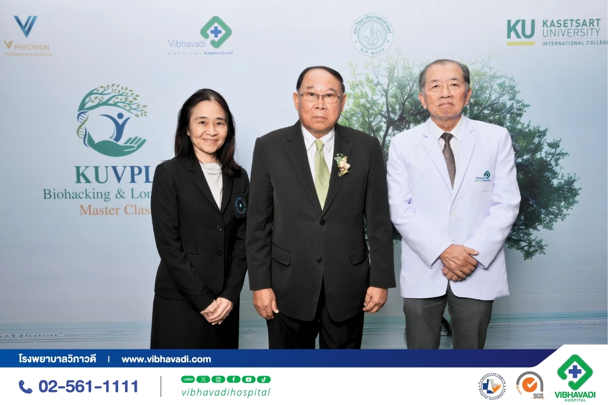 โรงพยาบาลวิภาวดี ร่วม มก. ลงนาม MOU เปิดหลักสูตร KUVPL Biohacking and Longevity Master Class ครั้งแรกในไทย
