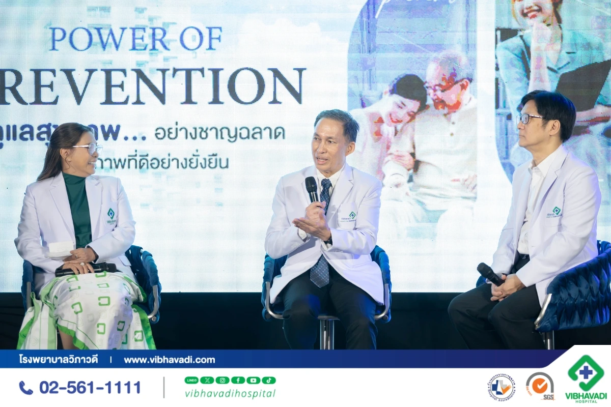 40 ปี โรงพยาบาลวิภาวดี: Smart Living, Healthy Aging ดูแลสุขภาพอย่างยั่งยืน