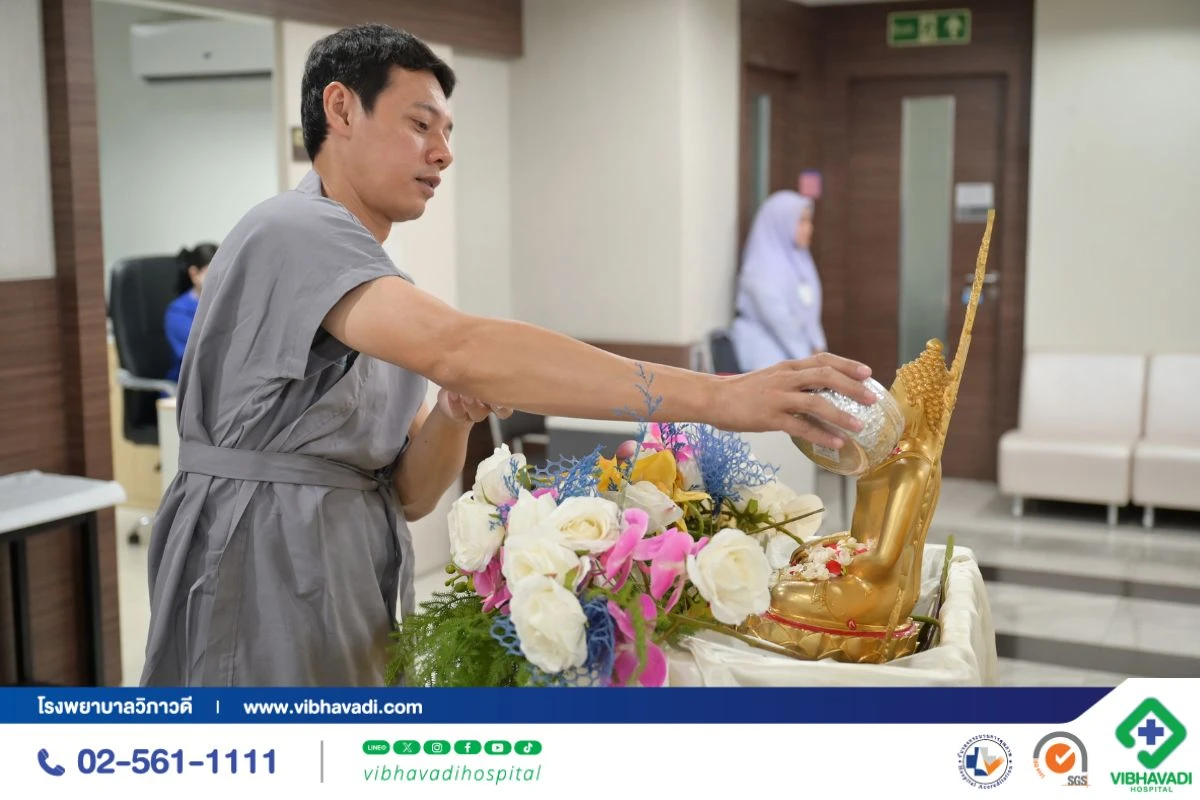 โรงพยาบาลวิภาวดีร่วมสืบสานประเพณีสงกรานต์ ส่งต่อความห่วงใยผ่าน “ชะลอมผ้าขนหนู”