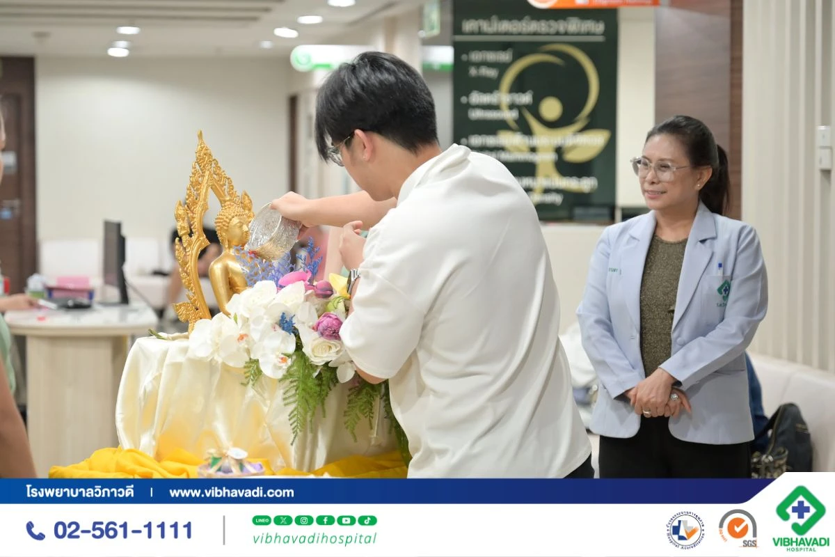 โรงพยาบาลวิภาวดีร่วมสืบสานประเพณีสงกรานต์ ส่งต่อความห่วงใยผ่าน “ชะลอมผ้าขนหนู”