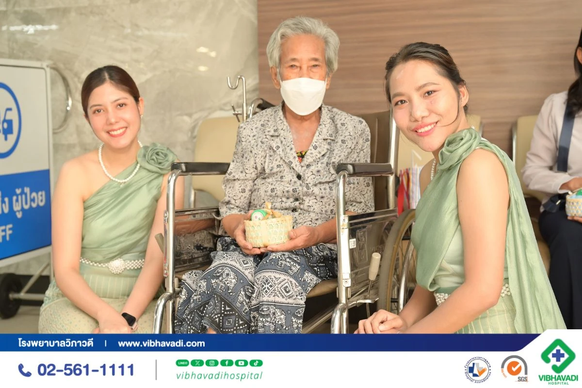 โรงพยาบาลวิภาวดีร่วมสืบสานประเพณีสงกรานต์ ส่งต่อความห่วงใยผ่าน “ชะลอมผ้าขนหนู”