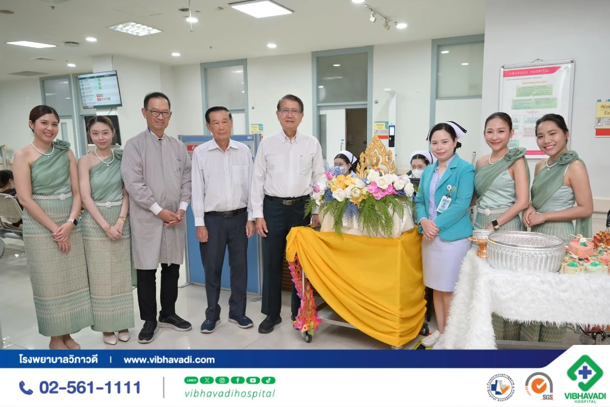 โรงพยาบาลวิภาวดีร่วมสืบสานประเพณีสงกรานต์ ส่งต่อความห่วงใยผ่าน “ชะลอมผ้าขนหนู”