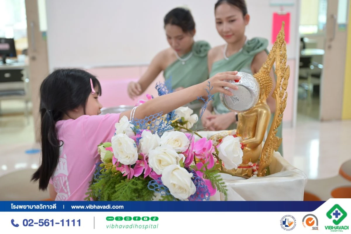 โรงพยาบาลวิภาวดีร่วมสืบสานประเพณีสงกรานต์ ส่งต่อความห่วงใยผ่าน “ชะลอมผ้าขนหนู”