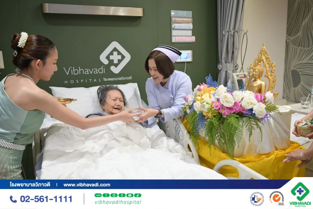 โรงพยาบาลวิภาวดีร่วมสืบสานประเพณีสงกรานต์ ส่งต่อความห่วงใยผ่าน “ชะลอมผ้าขนหนู”