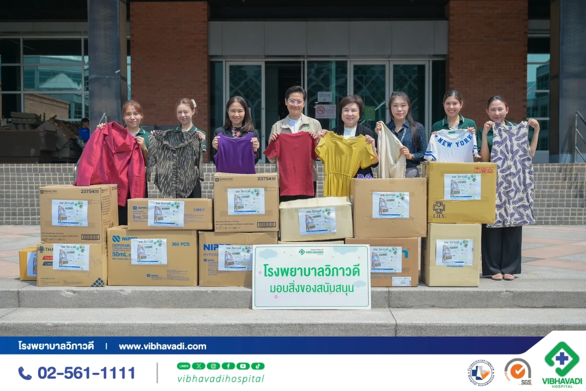 โรงพยาบาลวิภาวดี ร่วมกิจกรรมสายแฟแคร์โลก พลัส เนื่องในวันสิ่งแวดล้อมโลก