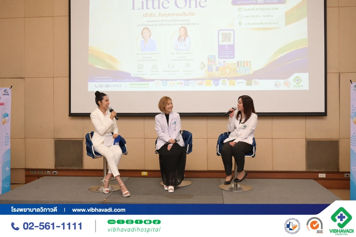 โรงพยาบาลวิภาวดีจัดงาน V Care Series Mom & Baby ครั้งที่ 1 She & Little One