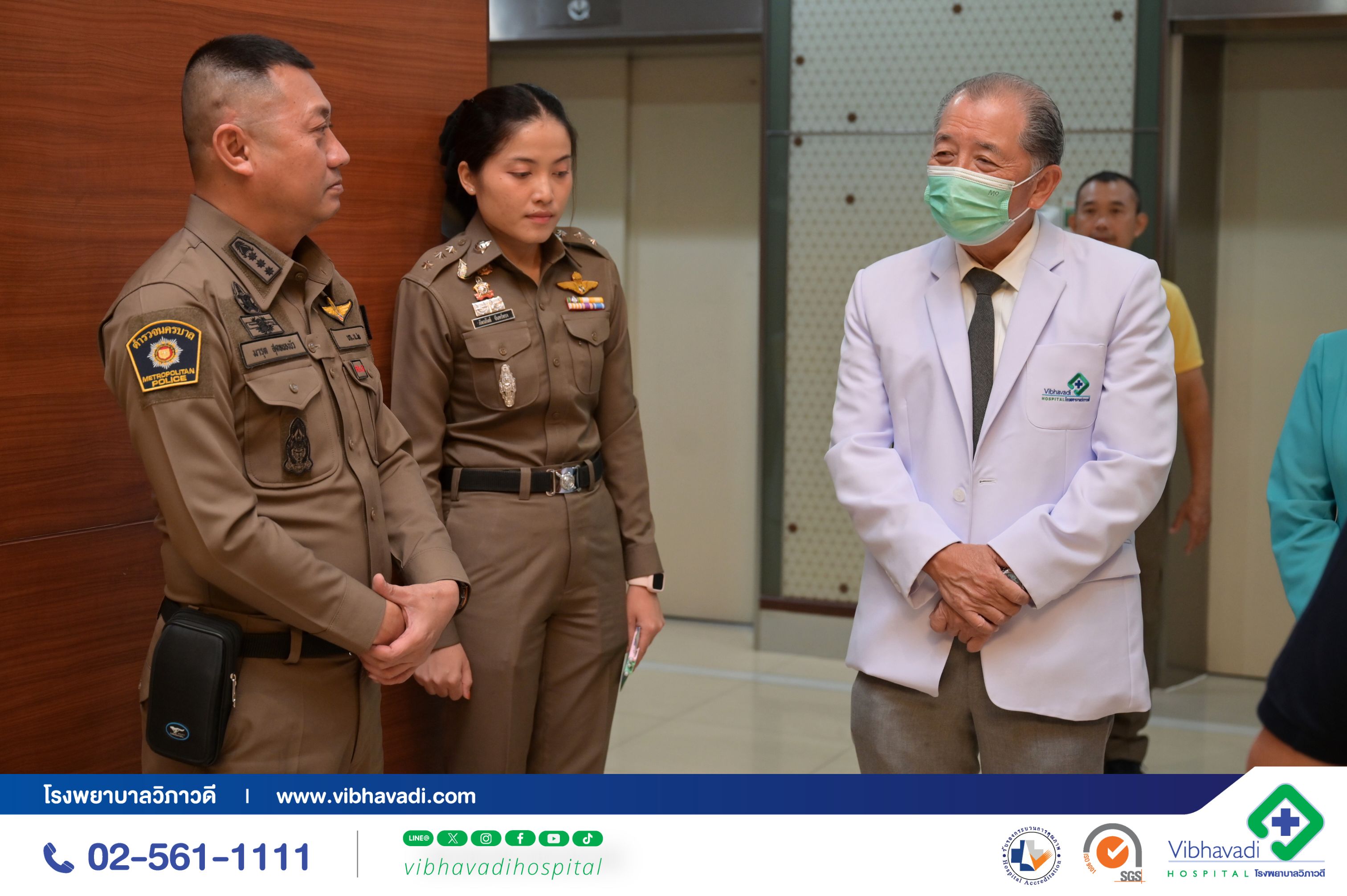 รพ.วิภาวดี จัดอบรมเพื่อเสริมทักษะ การช่วยชีวิตขั้นพื้นฐาน CPR และการใช้เครื่อง AED ร่วมกับเจ้าหน้าที่ตำรวจ